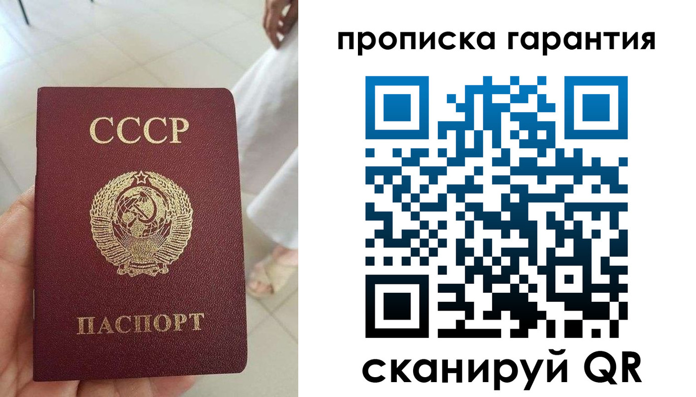 миграционный учет в Семикаракорске